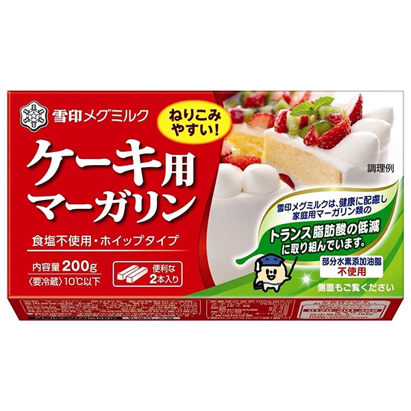 チルド(冷蔵)商品】雪印メグミルク ネオソフト 160g×12個入: 飲料 食品専門店 味園サポート｜ANA  Mall｜マイルが貯まる・使えるショッピングモール