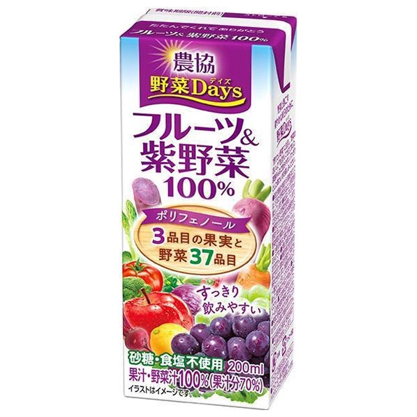 雪印メグミルク 農協 野菜Days フルーツ&紫野菜100% 200ml紙パック×18本入 メーカー 問屋直送