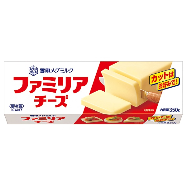 チルド(冷蔵)商品】雪印メグミルク 毎日骨太 ベビーチーズ 46g(4個)×15個入: 飲料 食品専門店 味園サポート｜ANA  Mall｜マイルが貯まる・使えるショッピングモール