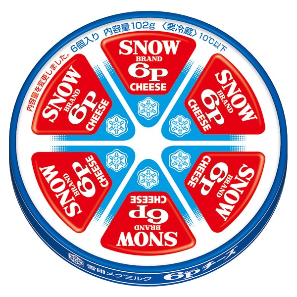 雪印メグミルク 6Pチーズ 102g×12個入×(2ケース) チルド 冷蔵品