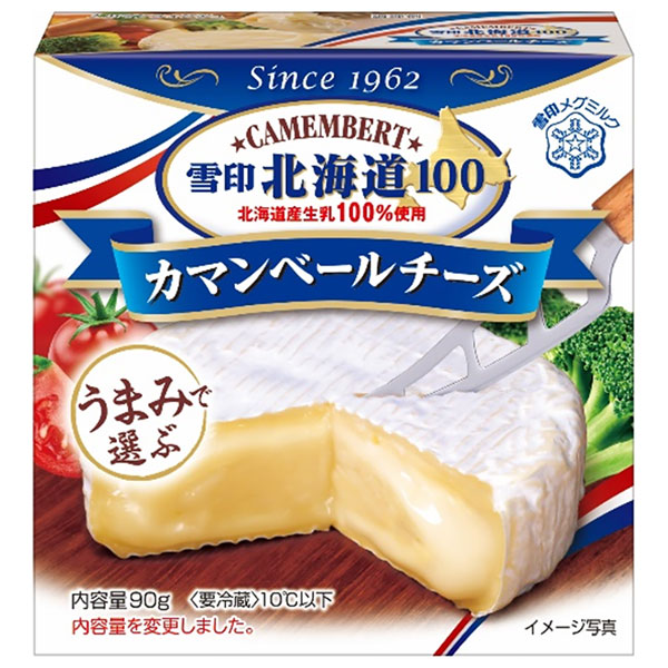 チルド(冷蔵)商品】雪印メグミルク 雪印北海道100 カマンベールチーズ 90g×10箱入×(2ケース): 飲料 食品専門店 味園サポート｜ANA  Mall｜マイルが貯まる・使えるショッピングモール