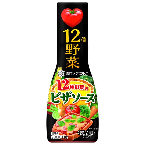 雪印メグミルク 12種野菜のピザソース 200g×12本入×(2ケース) チルド 冷蔵品