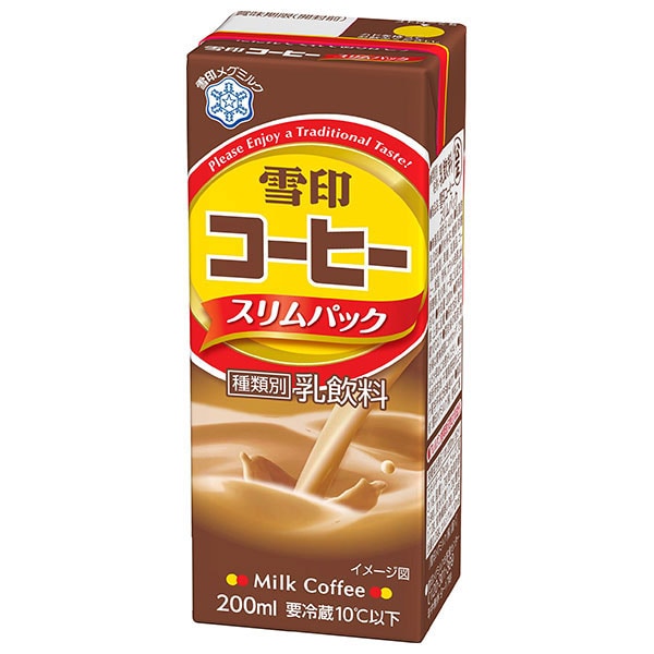 雪印メグミルク 雪印コーヒー スリムパック 200ml紙パック×18個入×(2ケース) メーカー 問屋直送 チルド 冷蔵品