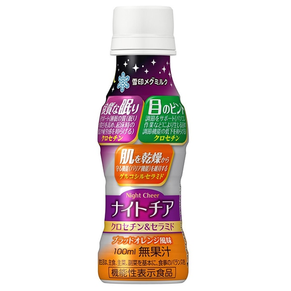 雪印メグミルク ナイトチアクロセチン&セラミド【機能性表示食品】 100mlペットボトル×30本入
