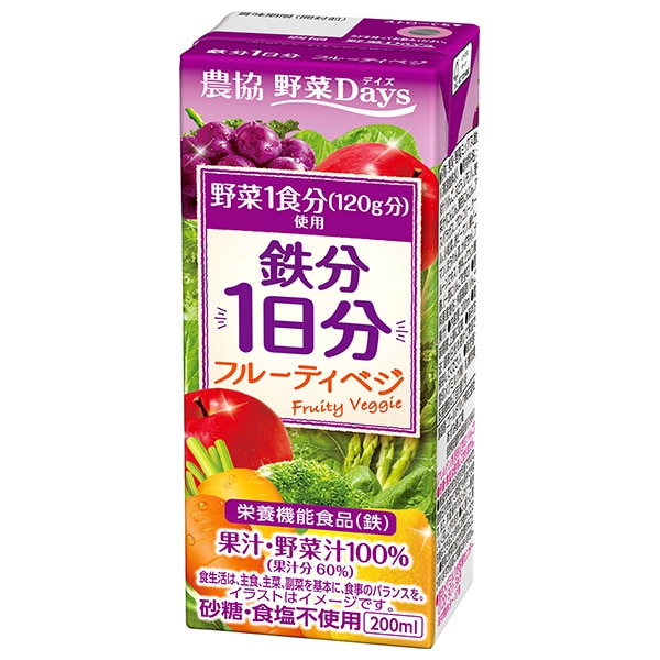雪印メグミルク 農協 野菜Days 鉄分1日分フルーティベジ 200ml紙パック×24本入×(2ケース) メーカー 問屋直送