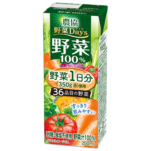 雪印メグミルク 農協 野菜Days 野菜100% 200ml紙パック×24本入