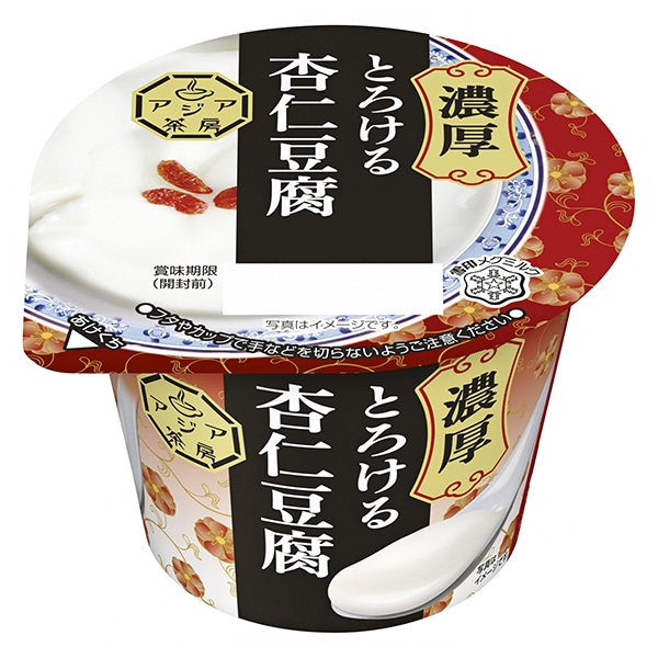 雪印メグミルク アジア茶房 濃厚とろける杏仁豆腐 140g×6個入 チルド 冷蔵品