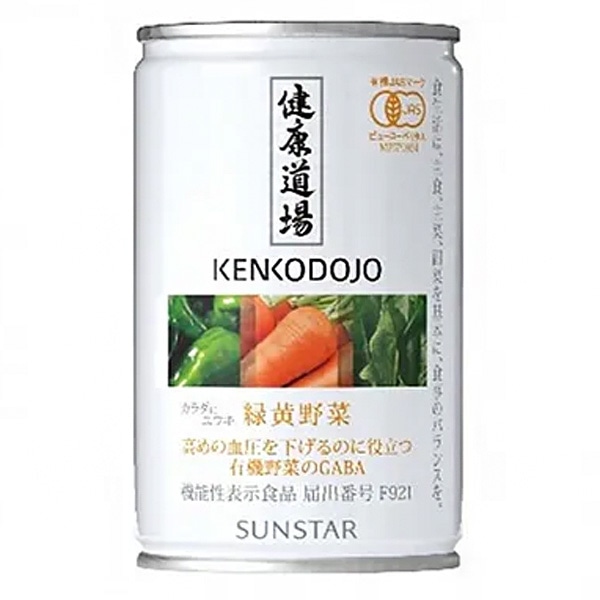 サンスター 健康道場 緑黄野菜 160g缶×24本入×(2ケース)