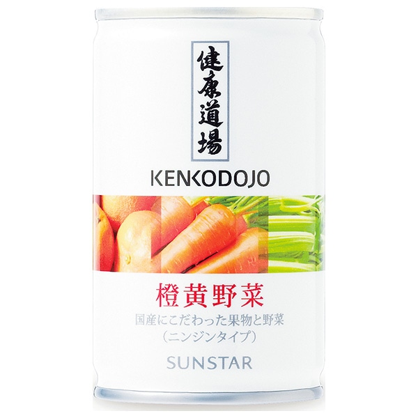 サンスター 健康道場 橙黄野菜 160g缶×30本入