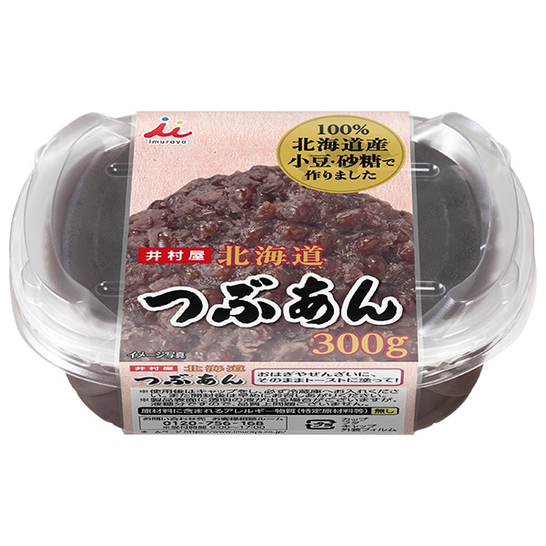 井村屋 北海道つぶあん 300g×12個入×(2ケース)