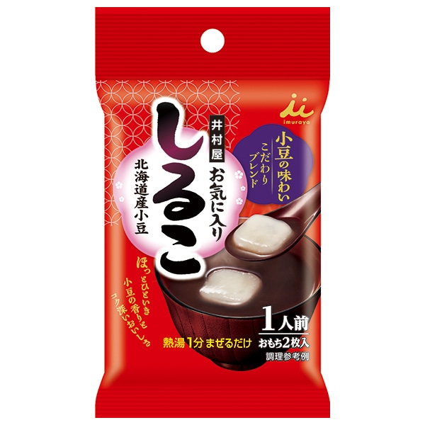 井村屋 お気に入りしるこ 1人前 34g×72(6×2)袋入×(2ケース)