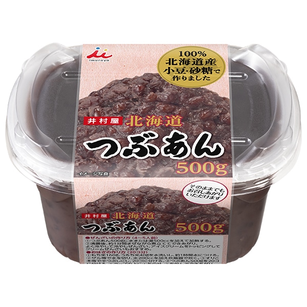 井村屋 北海道つぶあん 500g×6個入×(2ケース)
