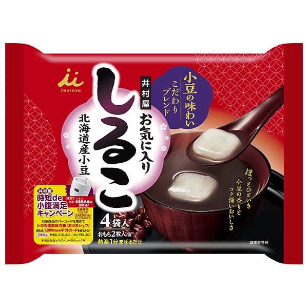 井村屋 お気に入りしるこ 136g(34g×4袋)×12(6×2)袋入