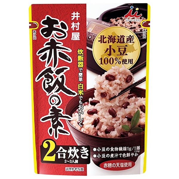 井村屋 2合用 お赤飯の素 146g×60袋入
