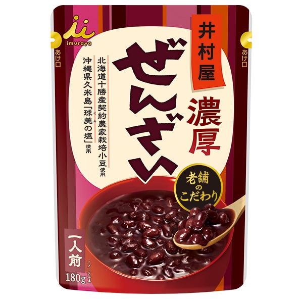 井村屋 濃厚ぜんざい 180g×30(5×6)袋入