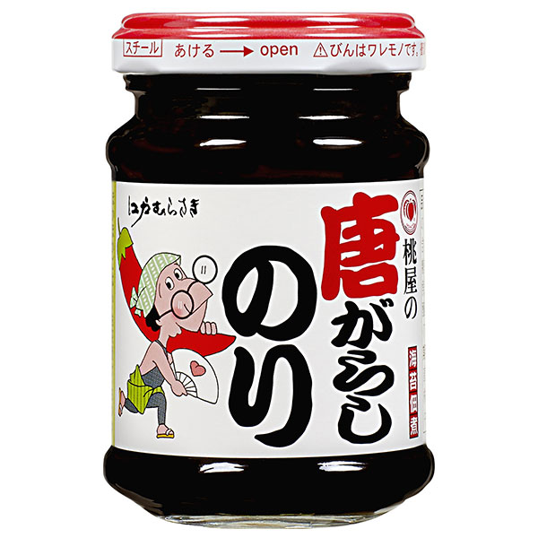 桃屋 江戸むらさき 唐がらしのり 105g瓶×12個入×(2ケース)