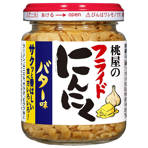 桃屋 フライドにんにく バター味 40g瓶×6個入
