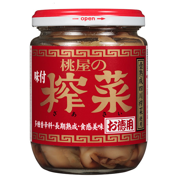 桃屋 味付ザーサイ お徳用 165g瓶×6個入