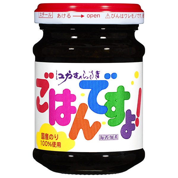 桃屋 ごはんですよ! 105g瓶×12個入×(2ケース)