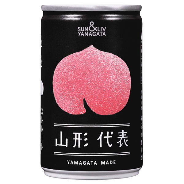 山形食品 山形代表 もも 160g缶×20本入