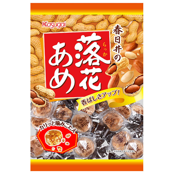 山崎製パン ちょいパクラスク フレンチト－スト味 45g×20袋入: 飲料 食品専門店 味園サポート｜ANA  Mall｜マイルが貯まる・使えるショッピングモール