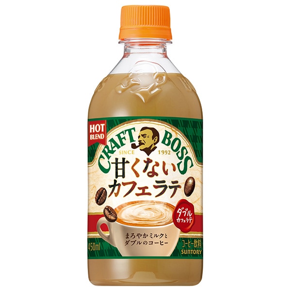 サントリー 【HOT用】クラフトボス 甘くないラテ カフェラテ 450mlペットボトル×24本入