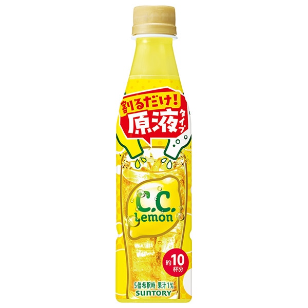 サントリー おうちドリンクバー C.C.レモン【希釈用】 340mlペットボトル×24本入