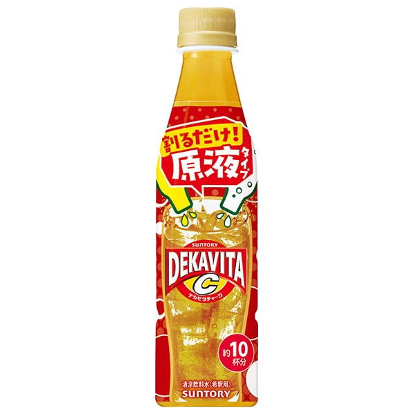 サントリー おうちドリンクバー デカビタC【希釈用】 340mlペットボトル×24本入