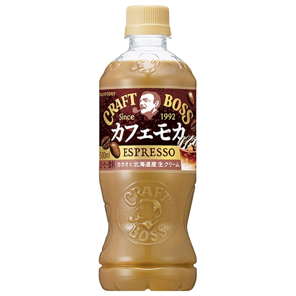サントリー クラフトボス カフェモカ 500mlペットボトル×24本入×(2ケース)