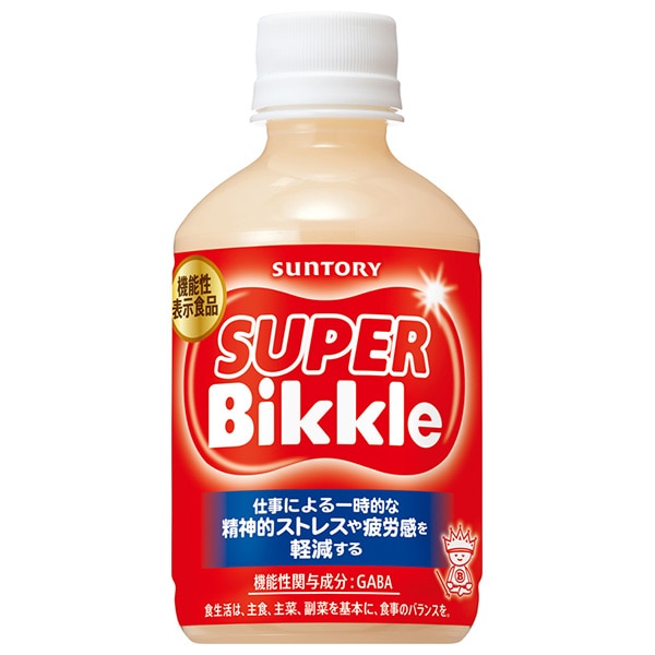サントリー SUPER Bikkle(スーパービックル)【機能性表示食品】 280mlペットボトル×24本入