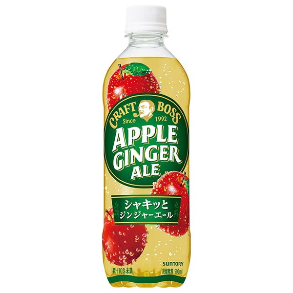 サントリー クラフトボス アップルジンジャーエール 500mlペットボトル×24本入×(2ケース)