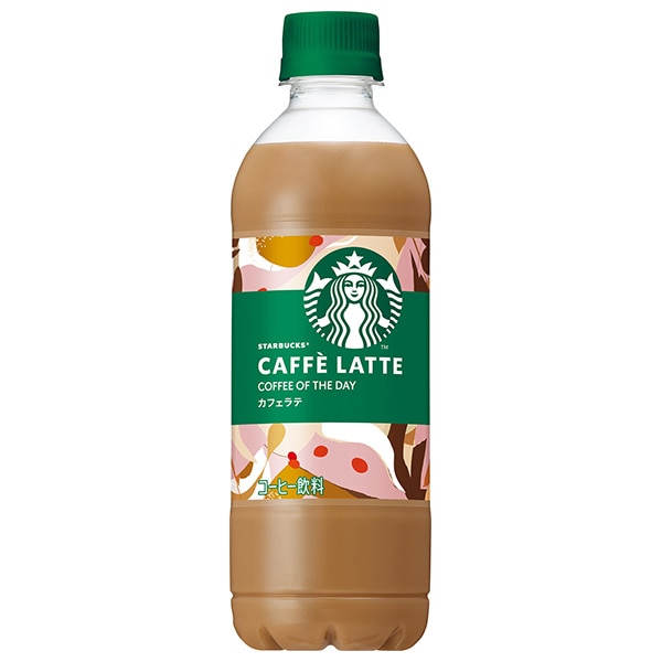 サントリー スターバックス COFFE OF THE DAY カフェラテ 450mlペットボトル×30本入×(2ケース)