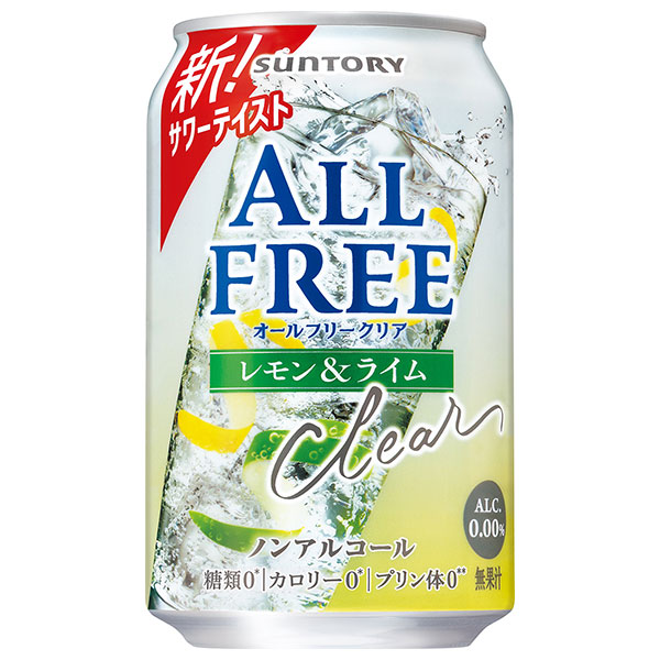 サントリー オールフリー クリア レモン&ライム 350ml缶×24本入×(2ケース)