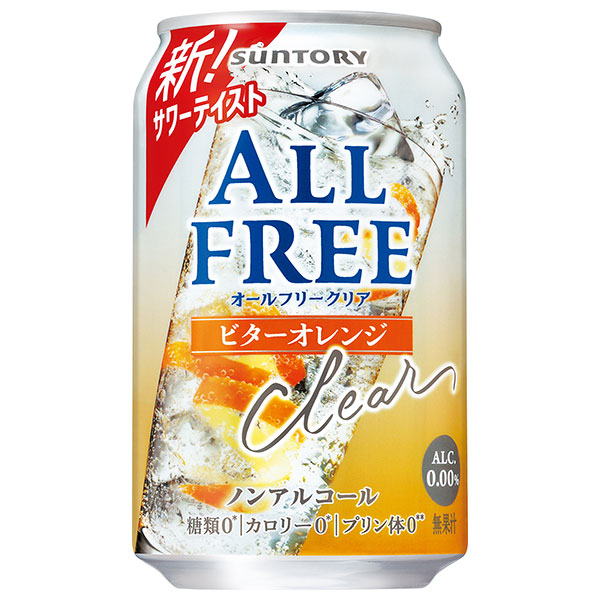 サントリー オールフリー クリア ビターオレンジ 350ml缶×24本入