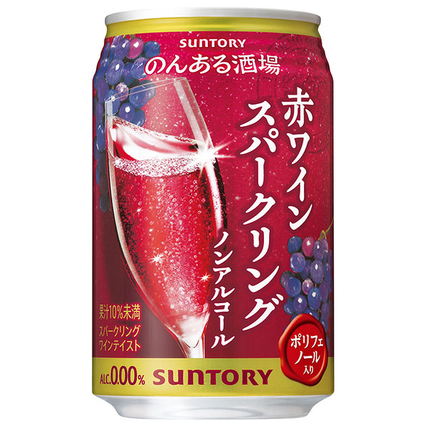 サントリー のんある酒場 赤ワインスパークリング ノンアルコール 350ml缶×24本入×(2ケース)