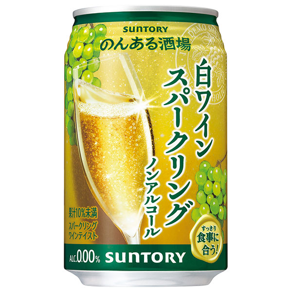 サントリー のんある酒場 白ワインスパークリング ノンアルコール 350ml缶×24本入×(2ケース)