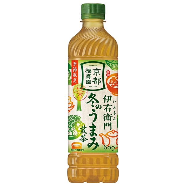 サントリー 伊右衛門(いえもん) 冬のうまみ煎茶 600mlペットボトル×24本入