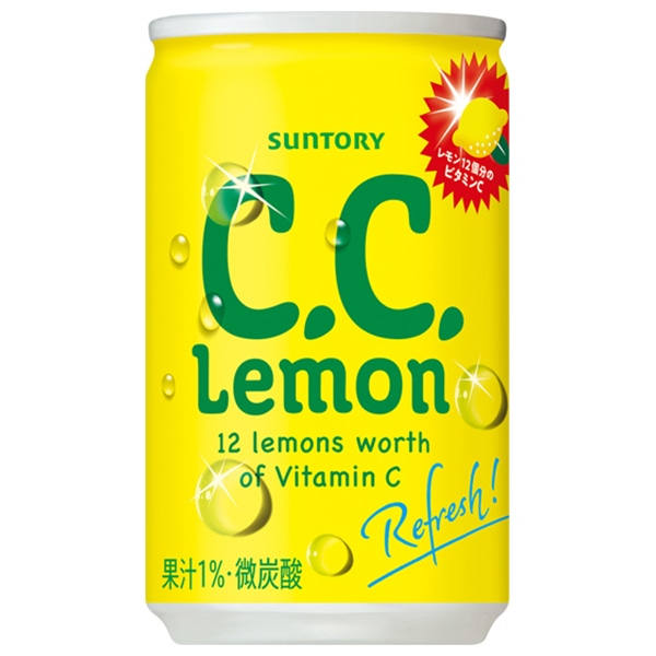 サントリー C.C.レモン 160ml缶×30本入×(2ケース)