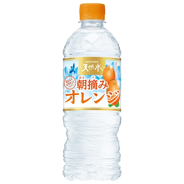 サントリー 朝摘みオレンジ 540mlペットボトル×24本入