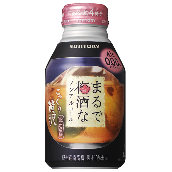 サントリー まるで梅酒なノンアルコール 280mlボトル缶×24本入×(2ケース)