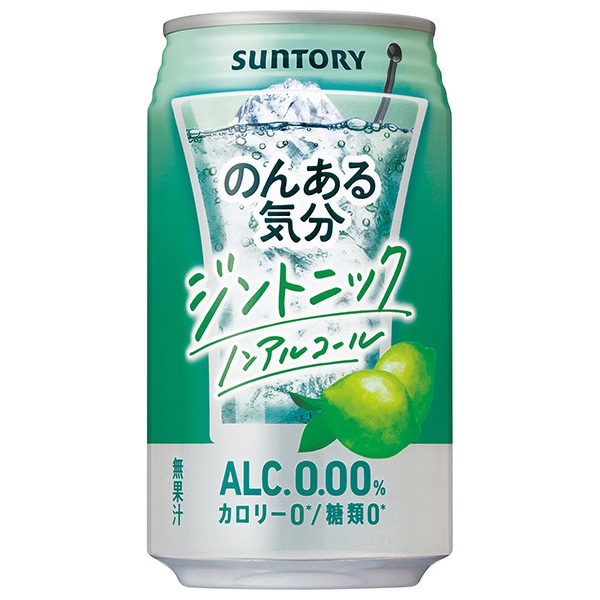 サントリー のんある気分 ジントニック ノンアルコール 350ml缶×24本入×(2ケース)