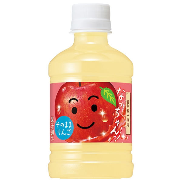 サントリー なっちゃん りんご 280mlペットボトル×24本入×(2ケース)