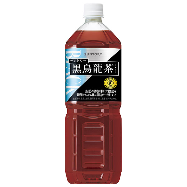 サントリー 黒烏龍茶【特定保健用食品 特保】 1.4Lペットボトル×8本入×(2ケース)