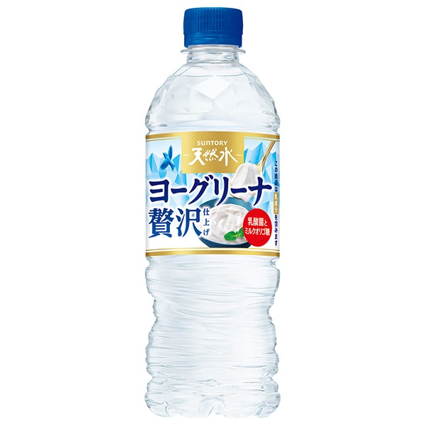 サントリー ヨーグリーナ 贅沢仕上げ 540mlペットボトル×24本入×(2ケース)