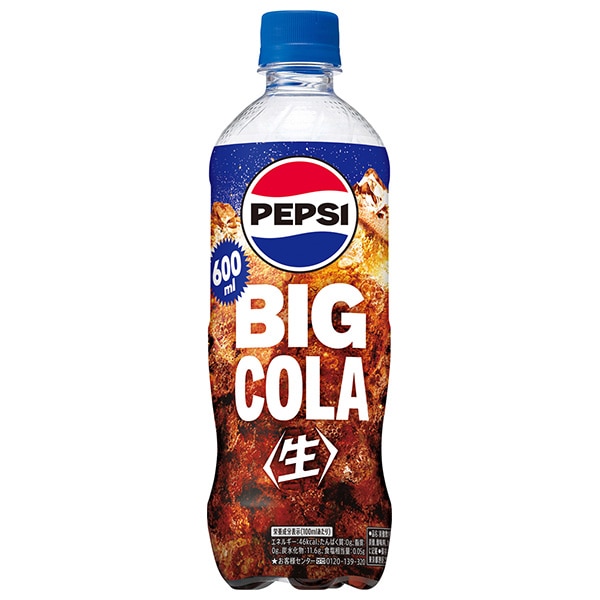 サントリー ペプシ 生 BIG COLA【手売り用】 600mlペットボトル×24本入