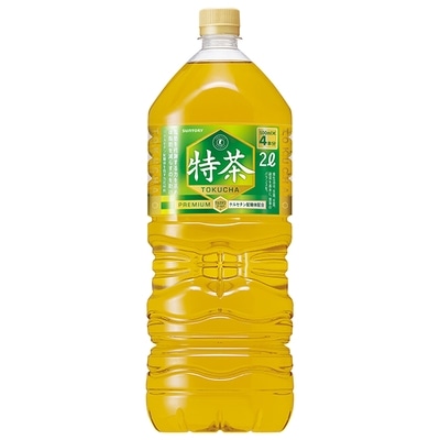 大塚製茶 水出し煎茶きよし お徳用 5g×60×5袋入×(2ケース): 飲料 食品