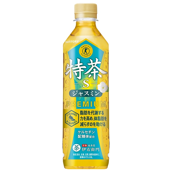 サントリー 伊右衛門(いえもん) 特茶 ジャスミン【手売り用】【特定保健用食品 特保】 500mlペットボトル×24本入×(2ケース)