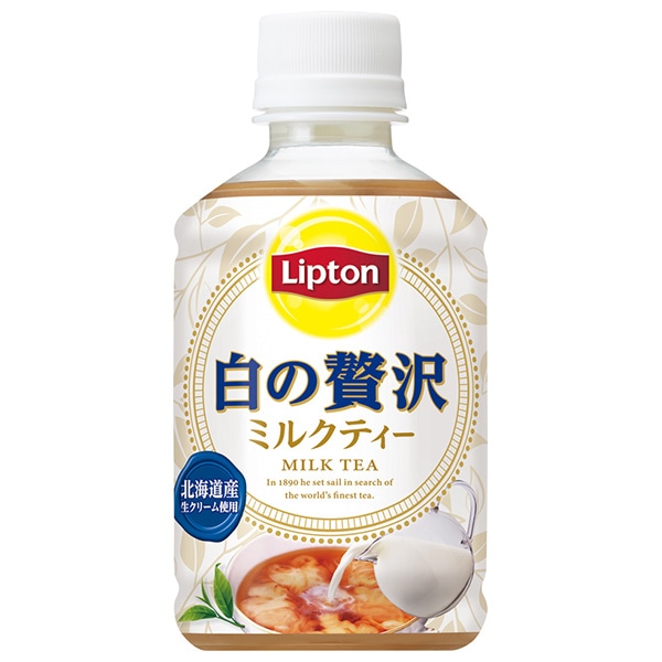 サントリー リプトン 白の贅沢 280mlペットボトル×24本入
