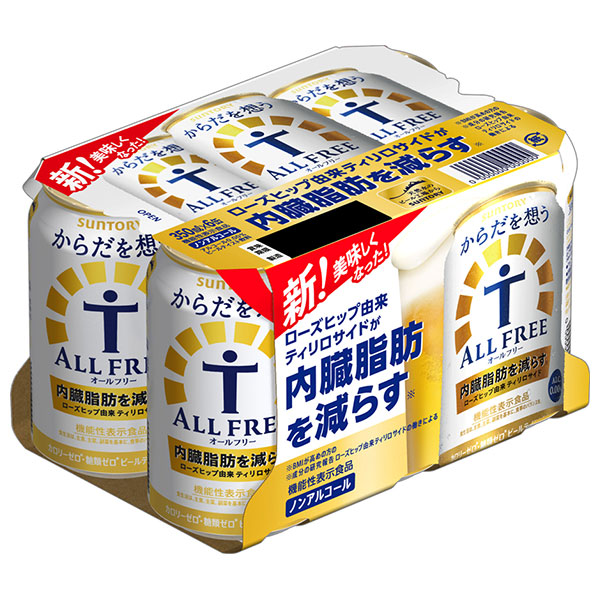 サントリー からだを想うALL FREE(オールフリー)(6缶パック)【機能性表示食品】 350ml缶×24本入