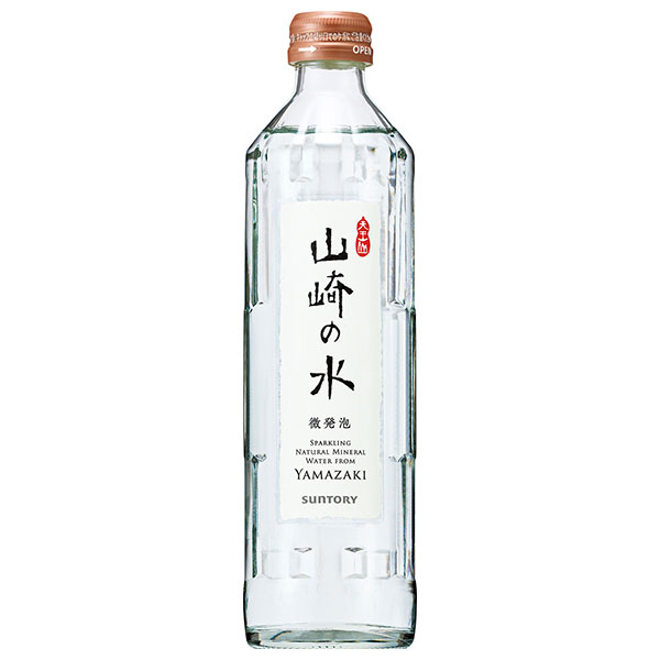 サントリー 山崎の水(微発泡) 330ml瓶×24本入